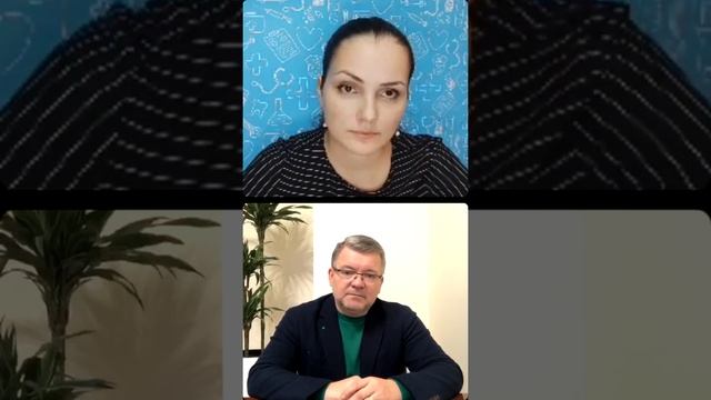 Бизнес планирование с нуля смотреть онлайн