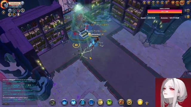 Нюхаем обнову Albion Online смотреть онлайн