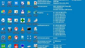 Подключение Яндекс.Диска как сетевого диска (WebDAV) (+звук)