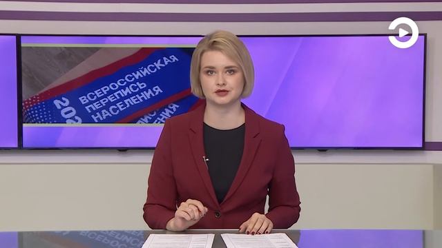 Куда можно обратиться с вопросами по предстоящей всероссийской переписи населения смотреть онлайн