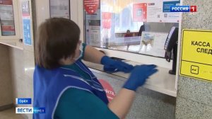 Железнодорожный вокзал Орла - в условиях COVID-19