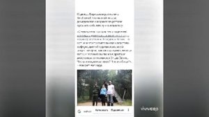 Влад Бахов.  Руки прочь от ДЕМИДОВСКИХ СВИДЕТЕЛЕЙ, видевших удаленные видео!