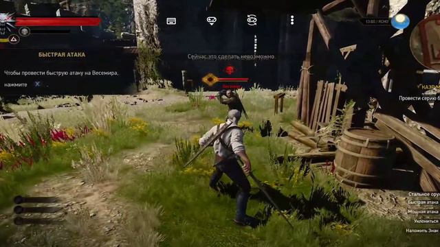 the witcher 3, Android, laundplay смотреть онлайн