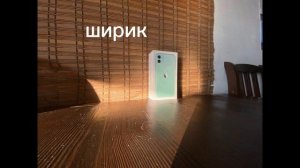 iPhone 11 - САМАЯ ЛУЧШАЯ ПОКУПКА В 2024 году