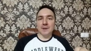 Евгений Грин разработки 151 - Магия зеркал: Отпустил существо для снятия порчи!