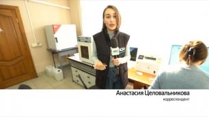 «Катунь 24» рассказал, какие стартапы продвигают в бизнес-инкубаторе АлтГУ