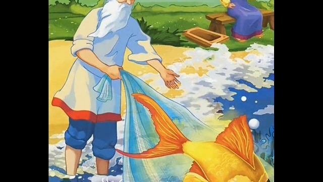 А.Н. Ужанков - Анализ сказки о рыбаке и рыбке, 5 смотреть онлайн