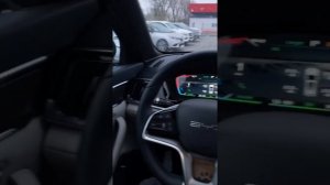 BYD SONG PLUS Flagship,
