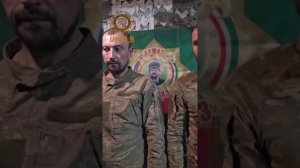 Рубрика наши пленные. Докладывает командир знаменитого отряда спецназа «АХМАТ» «Шустрый».25.08.2024