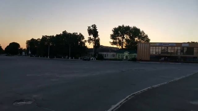 Бурынь...