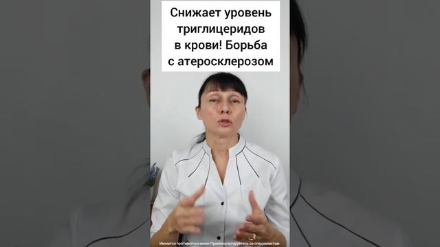 Чем полезен яблочный уксус #shorts