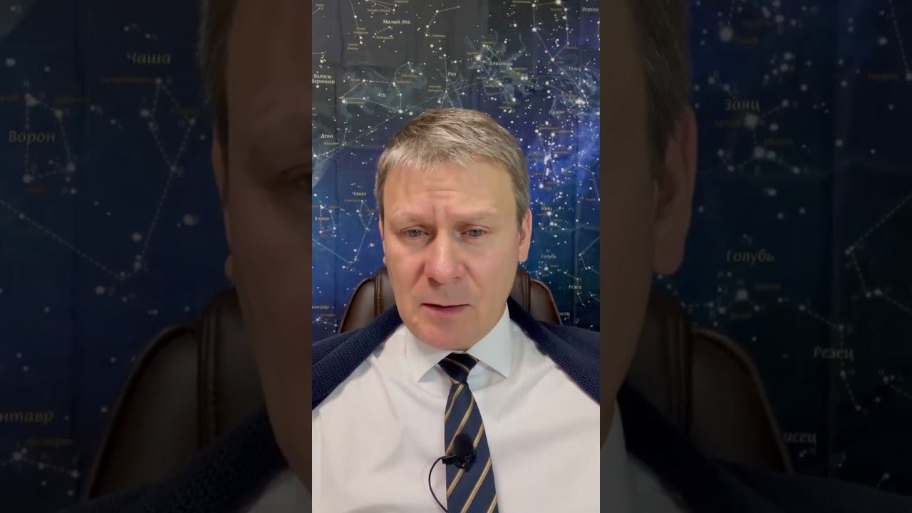 ПРОГНОЗ ДЛЯ СКОРПИОНОВ УЖЕ СБЫВАЕТСЯ #прогноз2024 #cкорпион #евгенийволоконцев смотреть онлайн