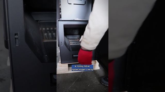 Варвара Терма каменка 2022. Магазин na-drovah.ru тел. 8-495-223-04-82 #печьдлябани #баннаяпечь смотреть онлайн