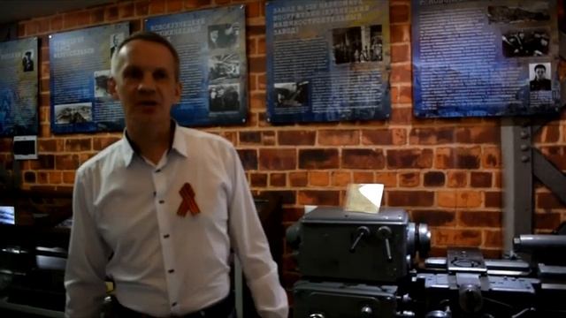 Экскурсия по выставке "Здесь ковали мы крепость страны..." смотреть онлайн