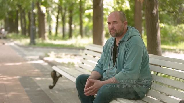 «Софья Федорченко, сестра милосердия, или Как отомстил Демьян». Документальный фильм..mp4