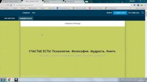 Пропадают ссылки в Яндексе? Решение есть!
