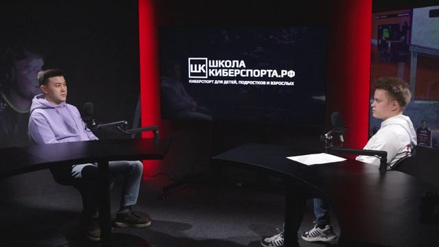 Киберспорт CS 10 лет назад и сейчас - интервью с менеджером сборной России по CS #csgo #esports