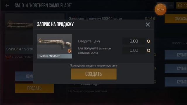 новый видос про Трейдинг смотреть онлайн