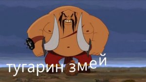 кто озвучивал Алёша Попович и Добрыня Никитич с 2004 до 2006 годах дубляж дублированный