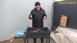 Новый мангал, как выглядит и сколько стоит