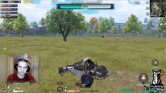 НОВОЕ ОБНОВЛЕНИЕ-1.7 PUBG MOBILE-ПРАКИ ОТ СЕРВЕРА TOURNAMENTS смотреть онлайн