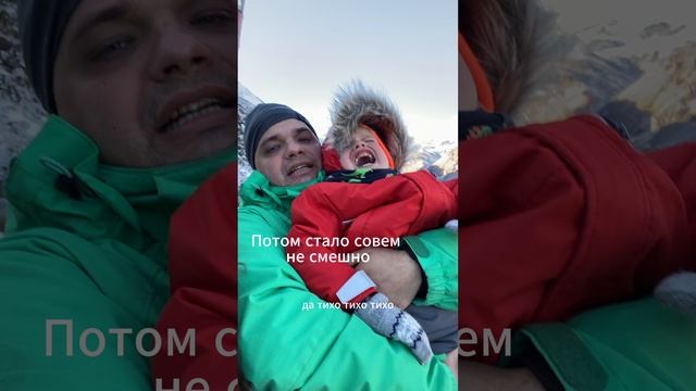 Эльбрус - не повторяйте этой ошибки