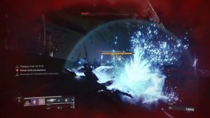 Destiny 2: КАК ЛЕГКО ПРОБИТЬ ЩИТ БАРЬЕРНОГО ВОИТЕЛЯ?