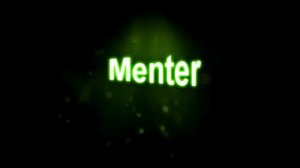 Ментер интро