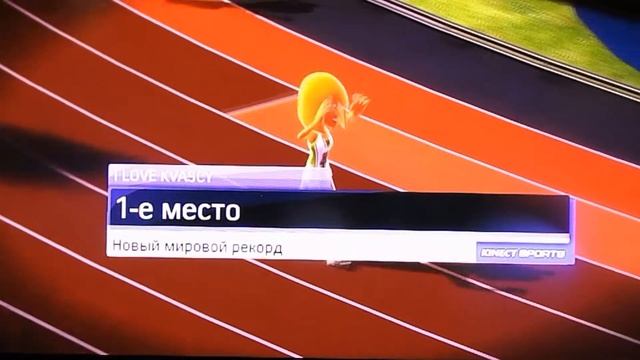 неприятный запах спорта смотреть онлайн