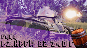 Pz.kpfw b2 740 f Бочка (ГАЙД).mp4