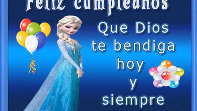 Feliz Cumpleaños Ammy смотреть онлайн