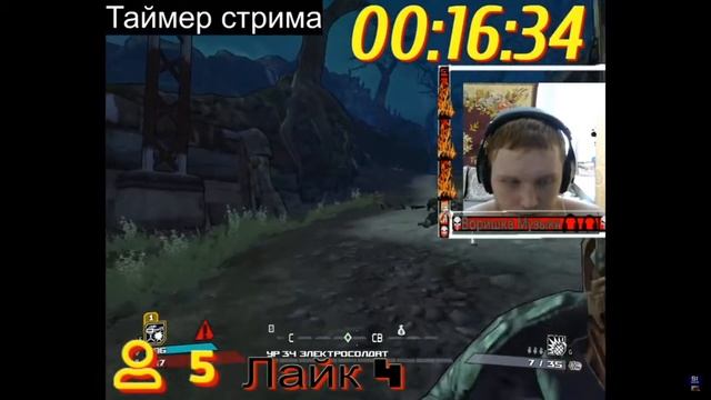 Жесткий диск? Нет, монитор. смотреть онлайн