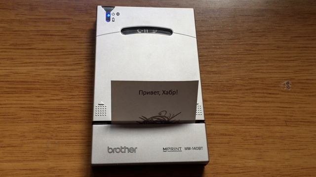 Как печатает термопринтер Brother Mw-140bt