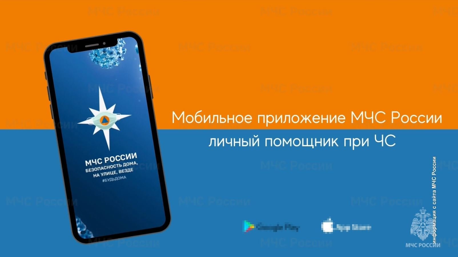 В Ярославле проверяют системы оповещения