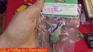 Воблеры из СССР Дельфин разных расцветок,ПО Дайльраде.Советские воблеры проверяем их игру в ванной.