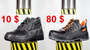 HYDRAULIC PRESS VS PROTECTIVE SHOES