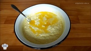 Вкусная творожная запеканка с малиновым вкусом. Запеканка из творога с манкой.