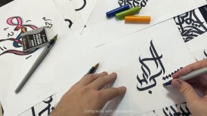 ОБЗОР Parallel pen (Параллельпен) | Урок за 5 минут по каллиграфии