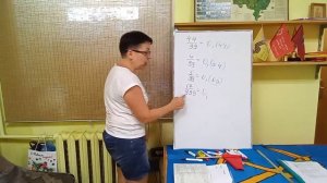 7 класс. С-3*. Бесконечные десятичные дроби.