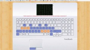 Какие кнопки на usb-клавиатуре срабатывают одновременно. Тестировал на HP KBAR211.
