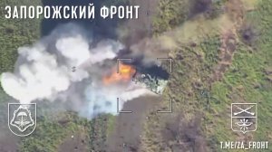 Расстрел БМП М2А2 "Бредли" ВСУ на рубеже Орехов-Работино (10-11 июля 2023 г.)