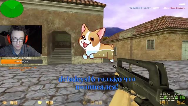 Легендарный стак: CbIGAN, Speechz0r, Advanc, speed, ELENA TEMNIKOVA смотреть онлайн