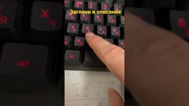 Смена клавиш/установка софта на клавиатуре Logitech G413 Carbon