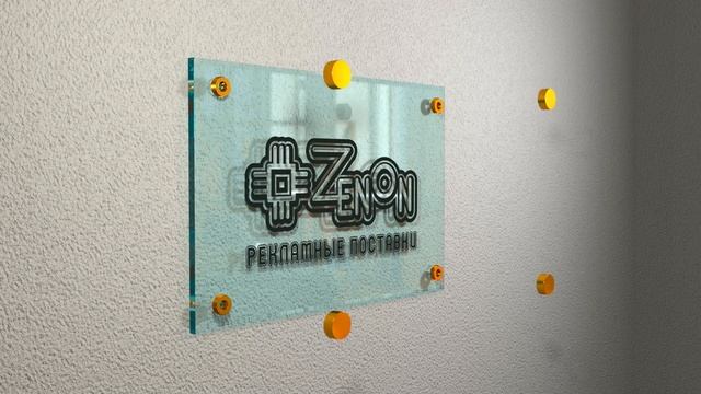 Монтаж таблички при помощи декоративных колпачков CAP STAKE