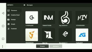 Как сделать аватарку для клана в Standoff 2 НА АНДРОИД AVI 2.0