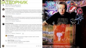 Комментарии с ДП - как отдельный вид искусства и срез современного общества!