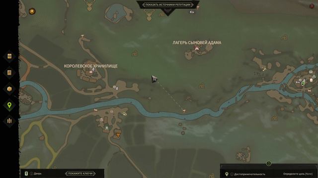 🎥Проходим🎥 игру 🛠️ Robin Hood - Sherwood Builders🛠️ 🎥#5