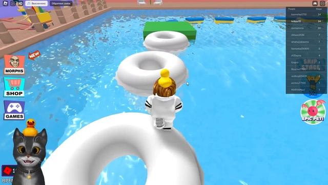 ЛОТКОВ БЕЖИТ из ЗОМБИ АКВАПАРКА в ROBLOX! смотреть онлайн