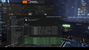 EVE Online - что делать с добытым газом, для новичков