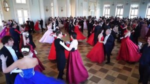 Вальс-гавот (Waltz gavotte), танец (dance)